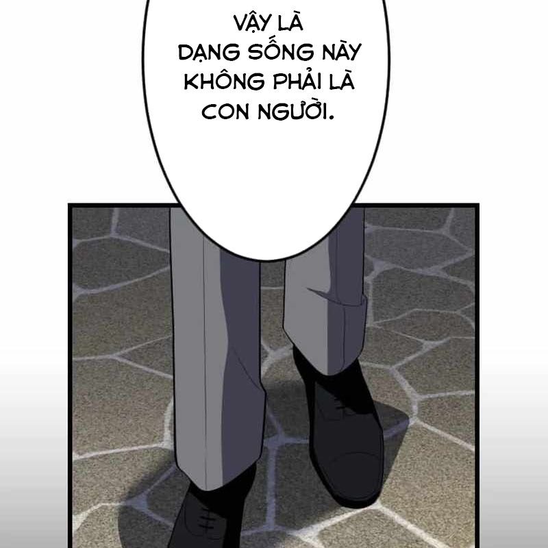 Vô Song Cùng Với Vũ Khí Ẩn