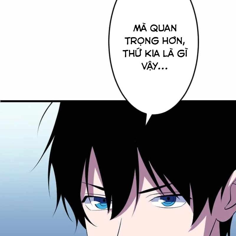 Vô Song Cùng Với Vũ Khí Ẩn