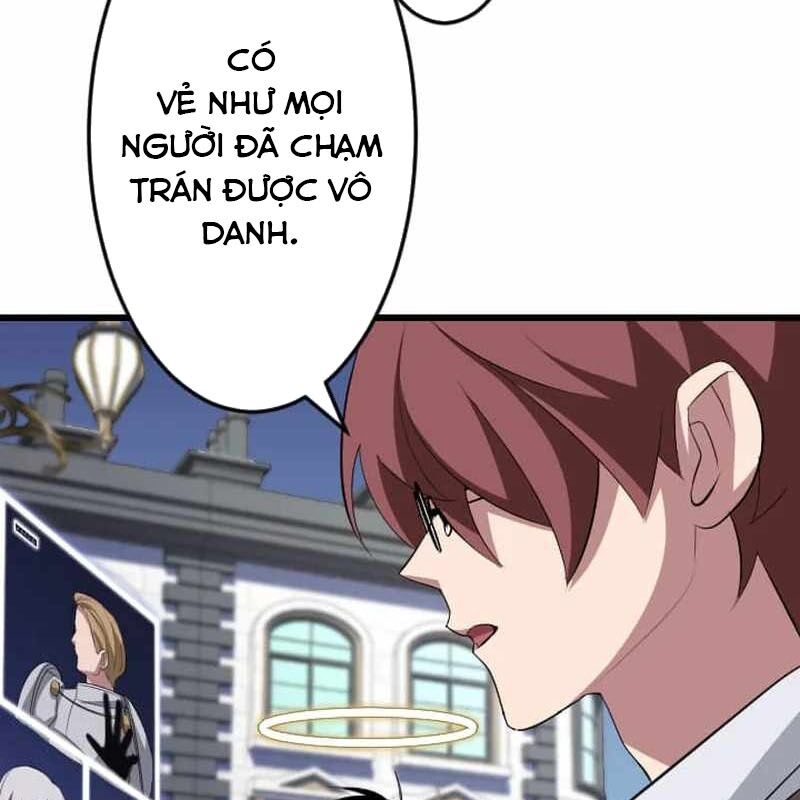 Vô Song Cùng Với Vũ Khí Ẩn