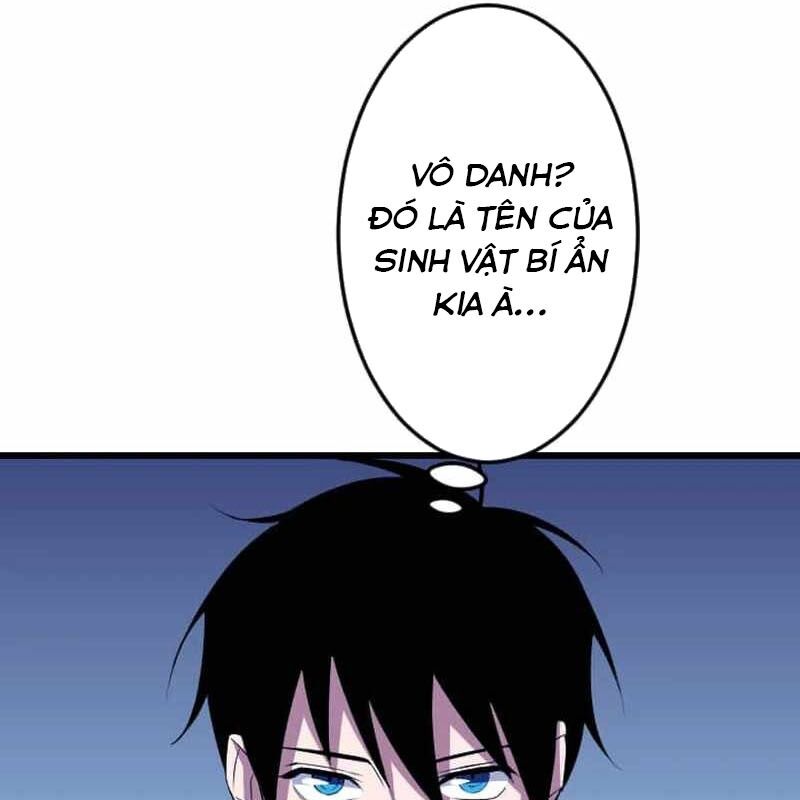 Vô Song Cùng Với Vũ Khí Ẩn