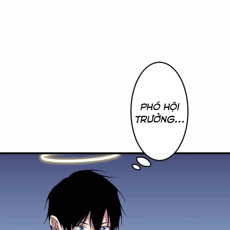 Vô Song Cùng Với Vũ Khí Ẩn