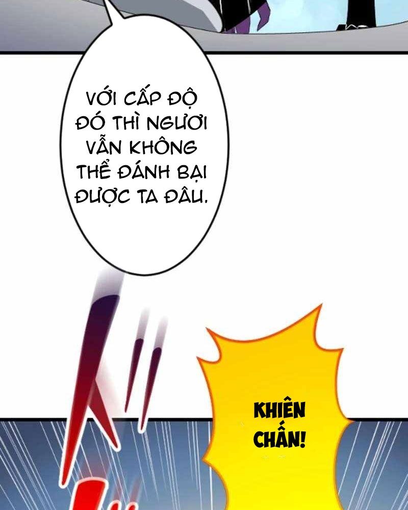 Vô Song Cùng Với Vũ Khí Ẩn