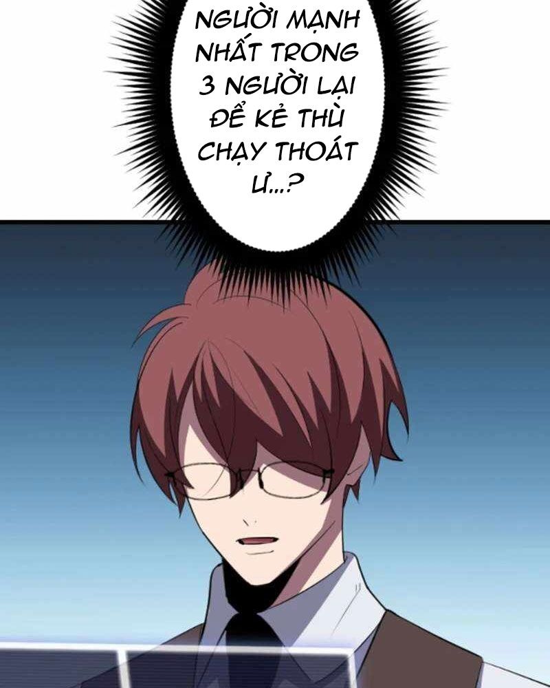 Vô Song Cùng Với Vũ Khí Ẩn