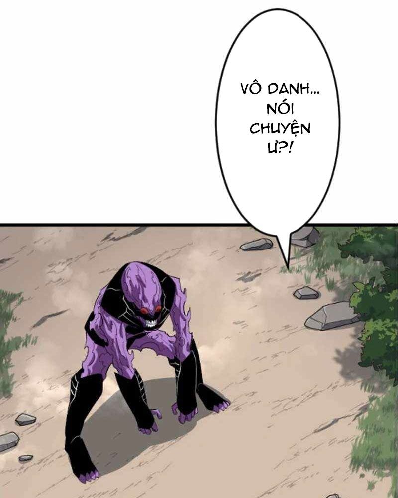 Vô Song Cùng Với Vũ Khí Ẩn