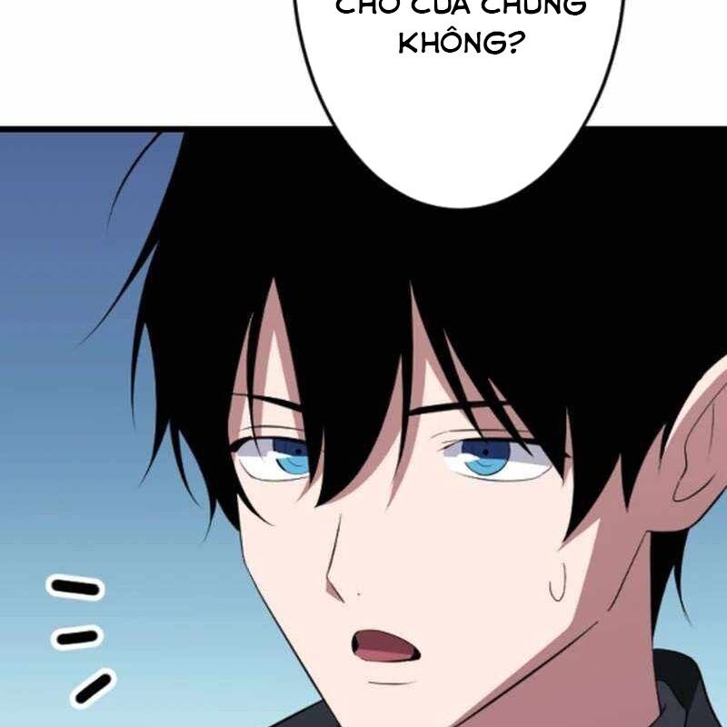 Vô Song Cùng Với Vũ Khí Ẩn