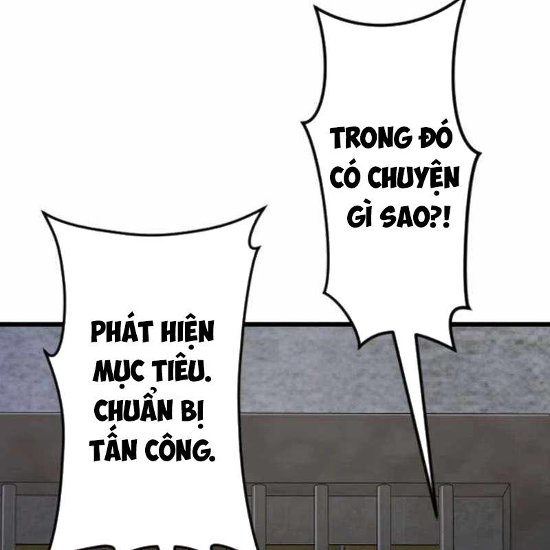 Vô Song Cùng Với Vũ Khí Ẩn