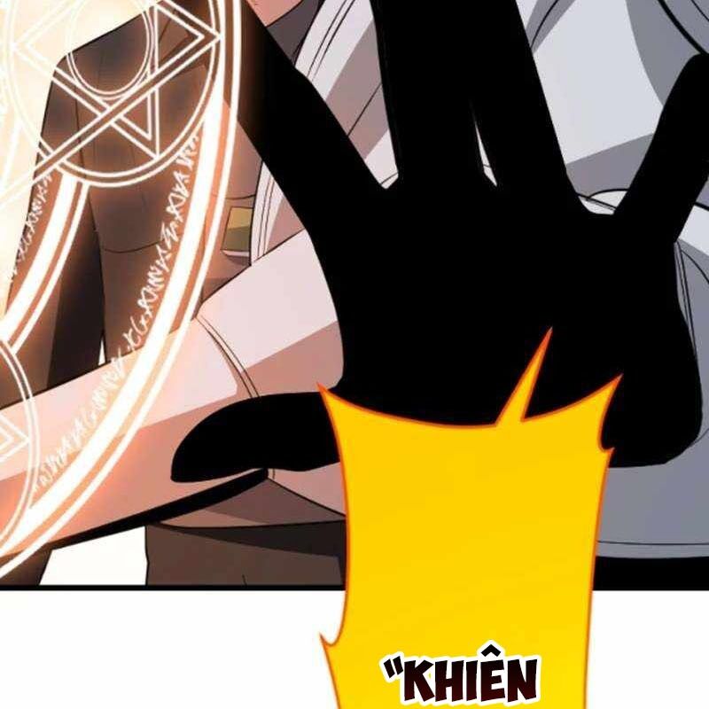 Vô Song Cùng Với Vũ Khí Ẩn