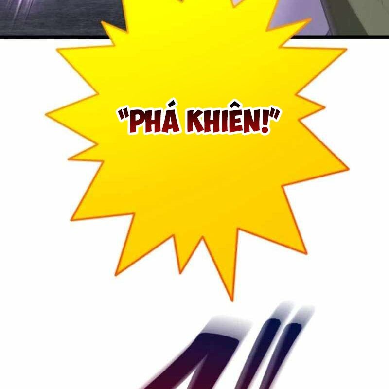 Vô Song Cùng Với Vũ Khí Ẩn