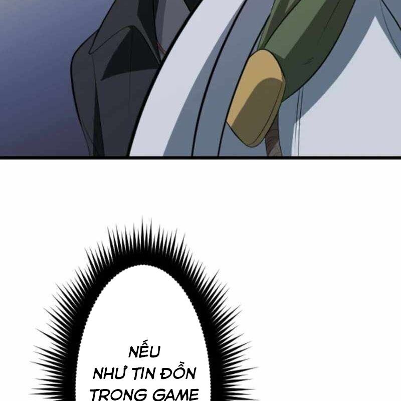 Vô Song Cùng Với Vũ Khí Ẩn