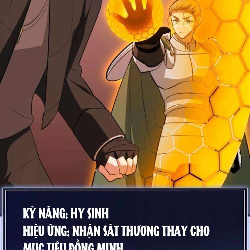 Vô Song Cùng Với Vũ Khí Ẩn