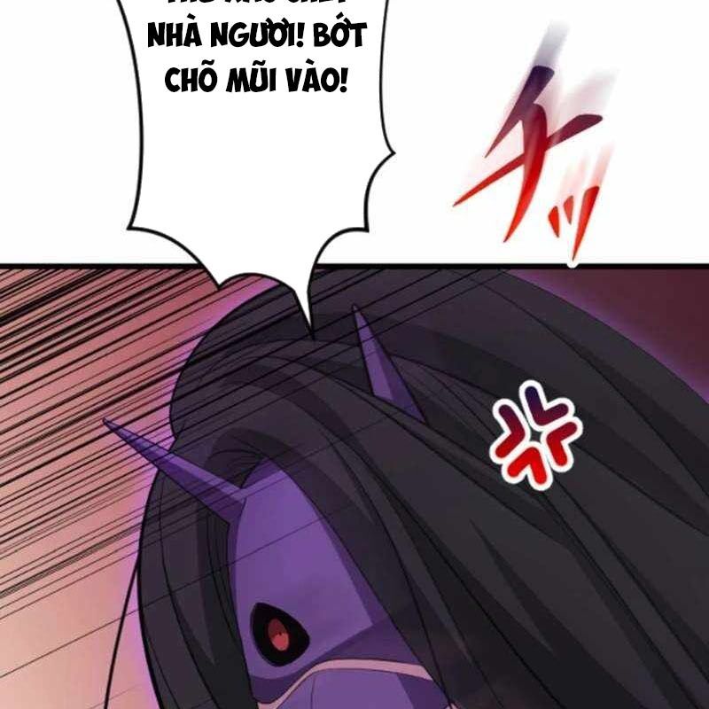 Vô Song Cùng Với Vũ Khí Ẩn