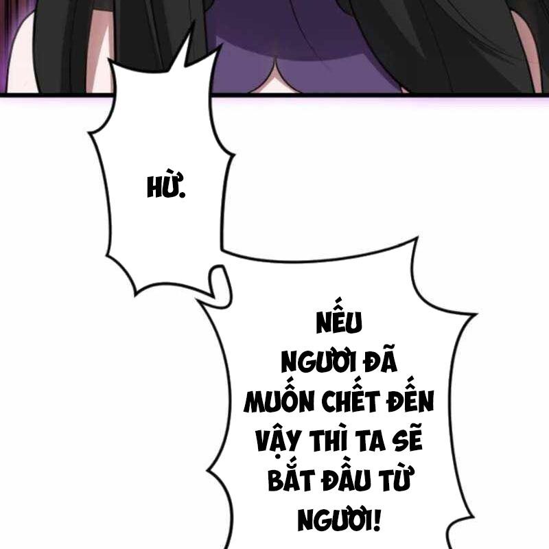 Vô Song Cùng Với Vũ Khí Ẩn