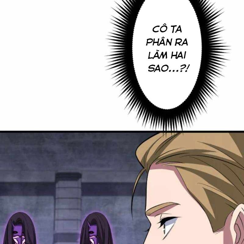 Vô Song Cùng Với Vũ Khí Ẩn