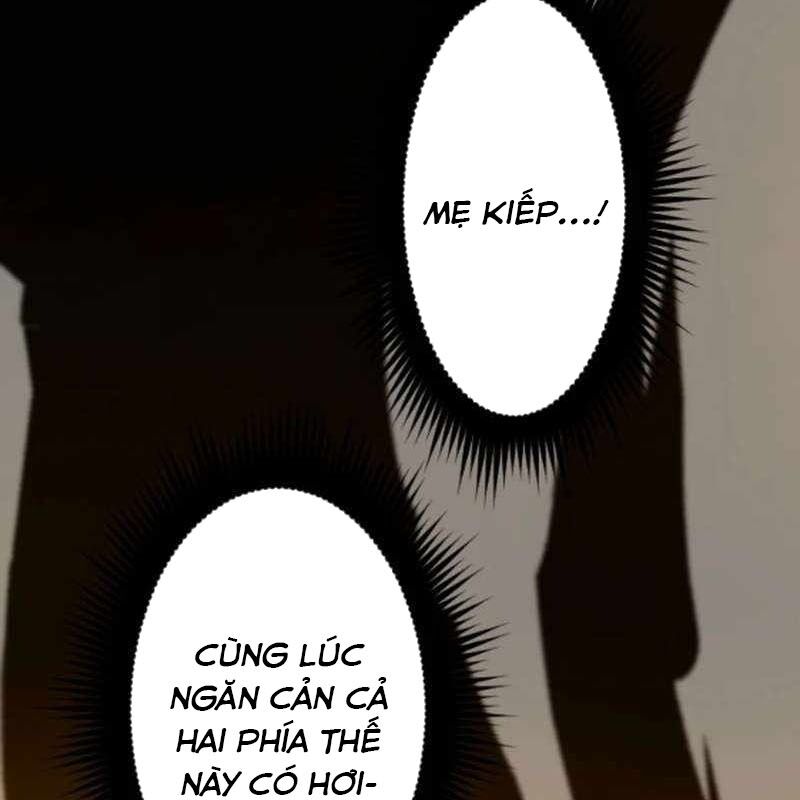 Vô Song Cùng Với Vũ Khí Ẩn