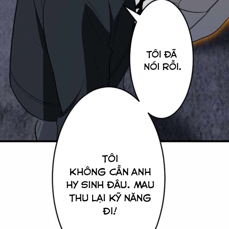 Vô Song Cùng Với Vũ Khí Ẩn