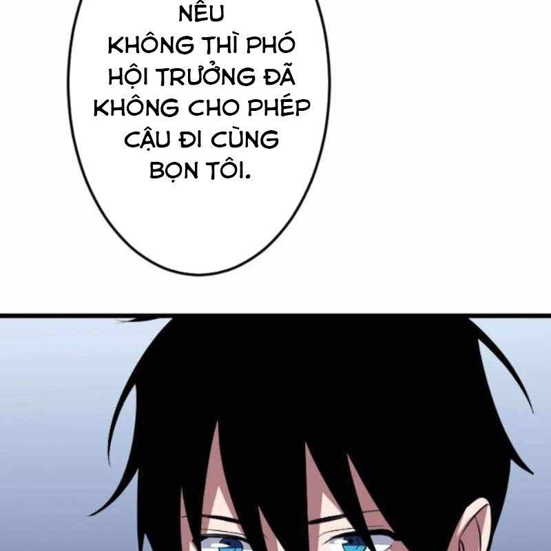 Vô Song Cùng Với Vũ Khí Ẩn