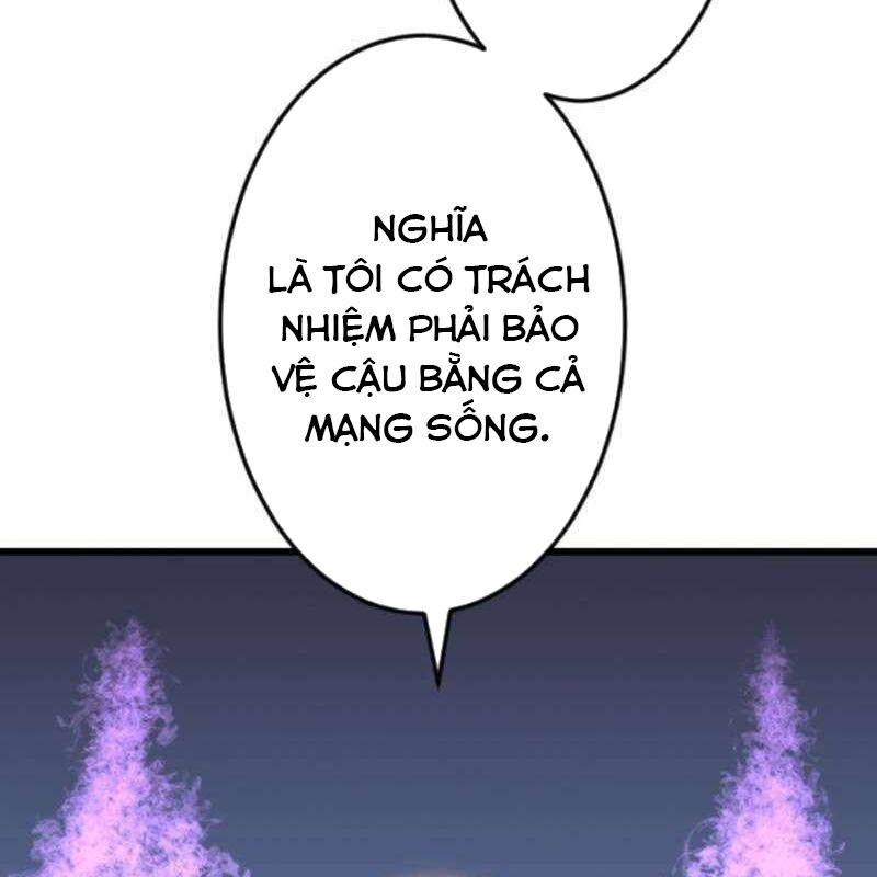 Vô Song Cùng Với Vũ Khí Ẩn