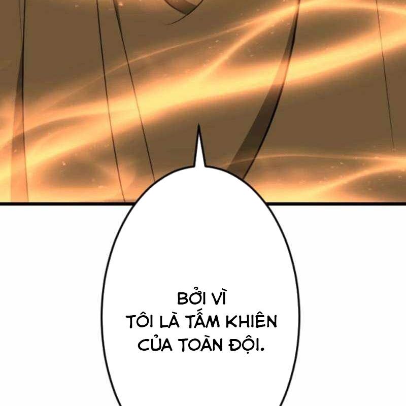Vô Song Cùng Với Vũ Khí Ẩn