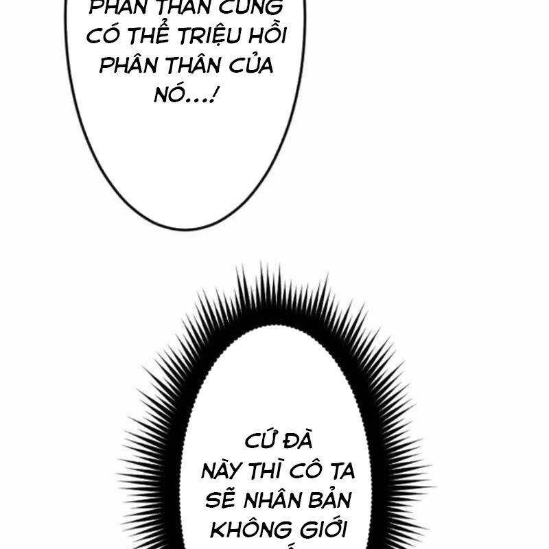 Vô Song Cùng Với Vũ Khí Ẩn