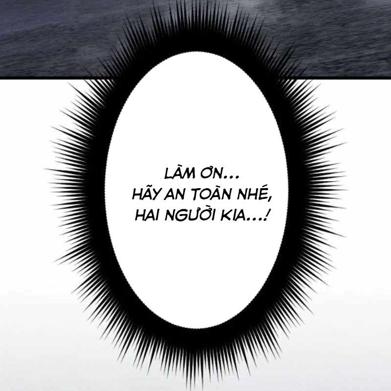 Vô Song Cùng Với Vũ Khí Ẩn