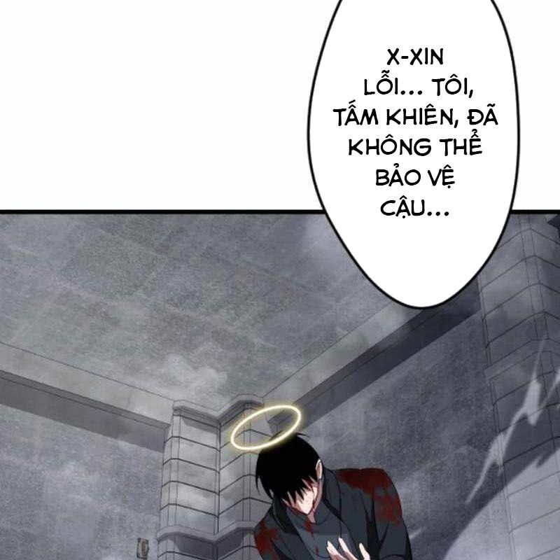 Vô Song Cùng Với Vũ Khí Ẩn