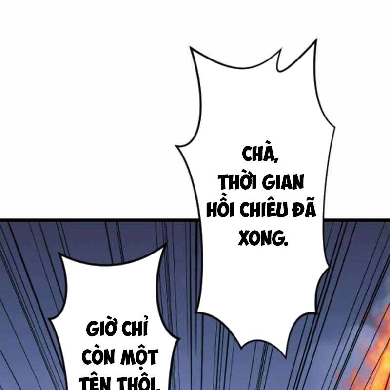 Vô Song Cùng Với Vũ Khí Ẩn