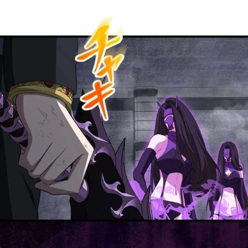 Vô Song Cùng Với Vũ Khí Ẩn