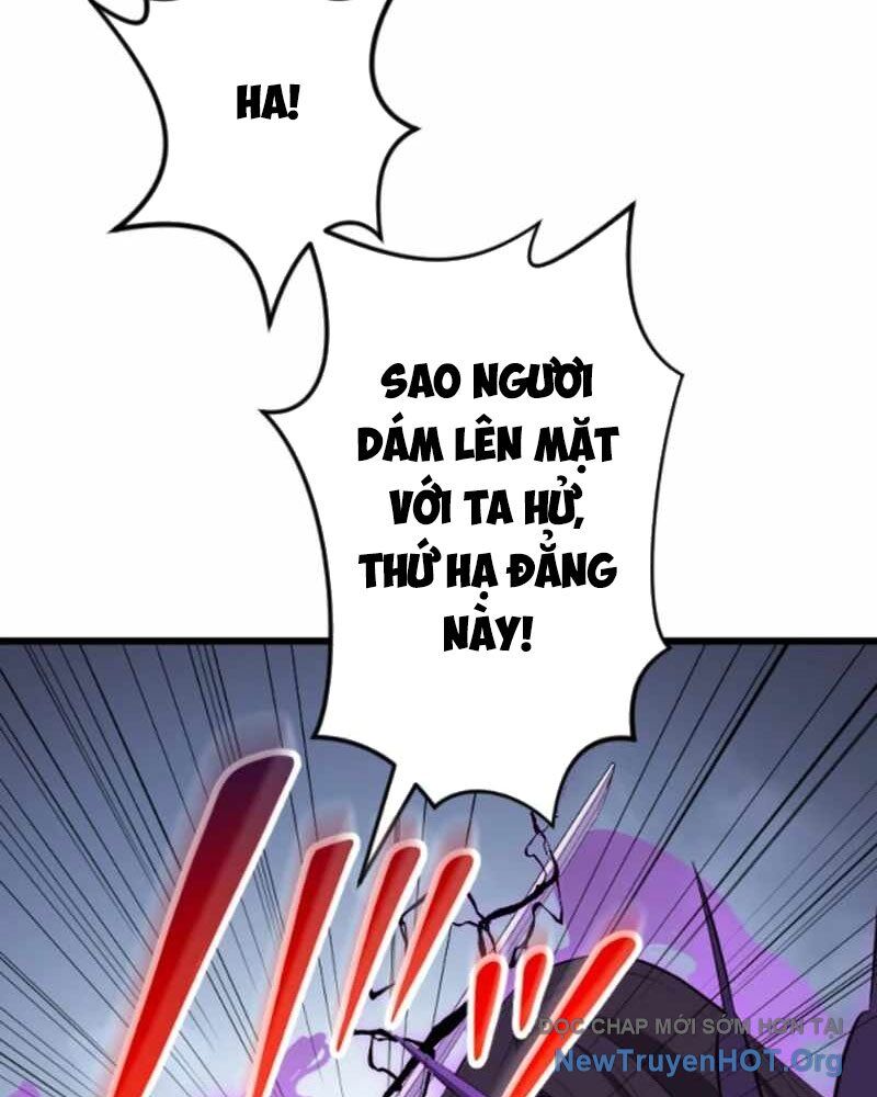 Vô Song Cùng Với Vũ Khí Ẩn