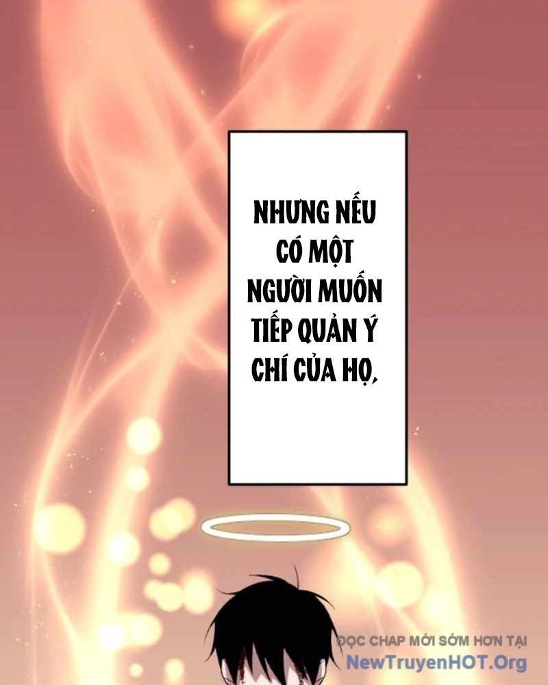 Vô Song Cùng Với Vũ Khí Ẩn