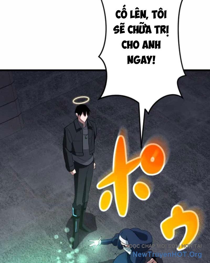 Vô Song Cùng Với Vũ Khí Ẩn