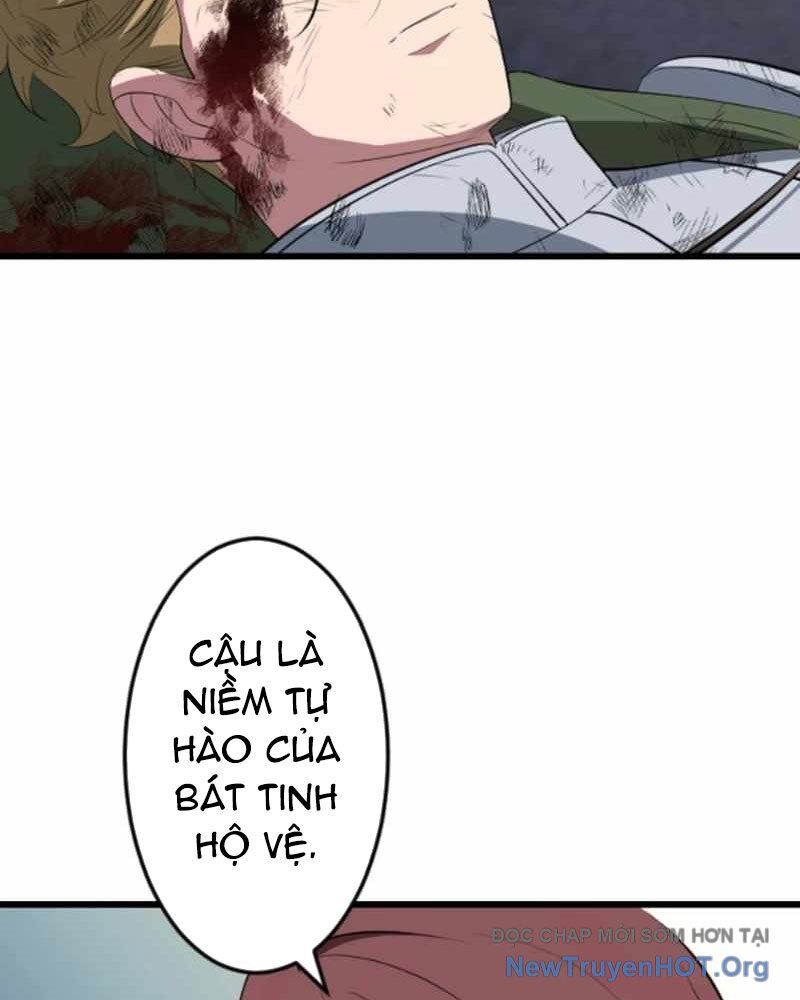 Vô Song Cùng Với Vũ Khí Ẩn