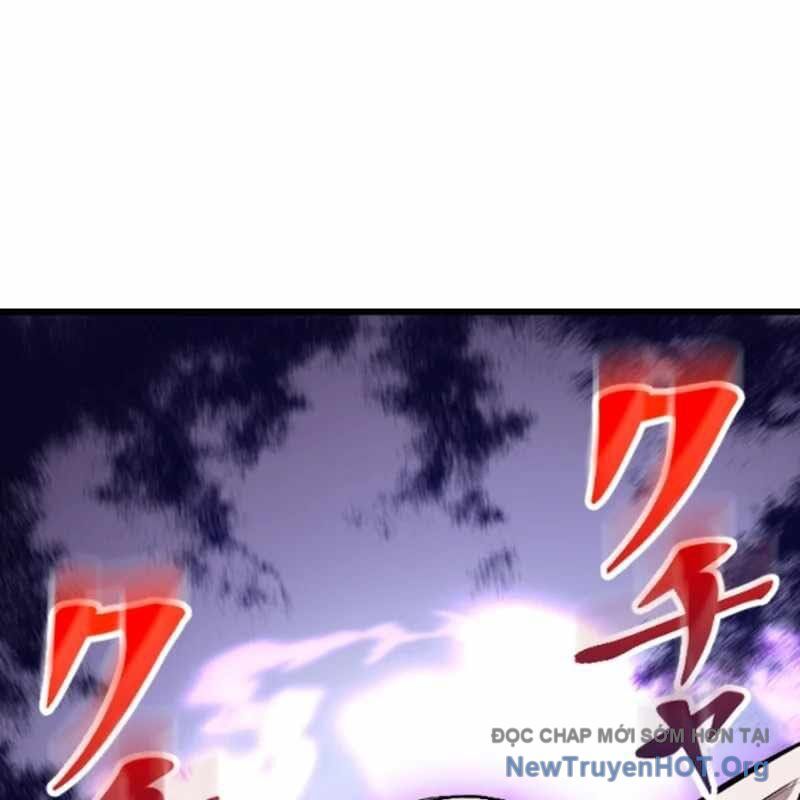 Vô Song Cùng Với Vũ Khí Ẩn