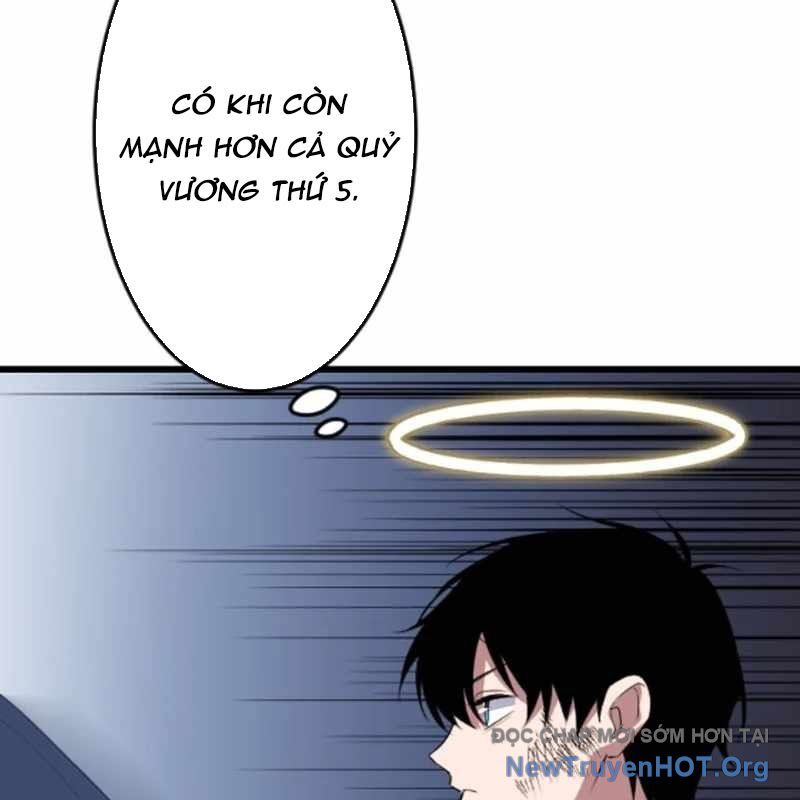 Vô Song Cùng Với Vũ Khí Ẩn