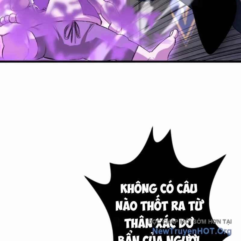 Vô Song Cùng Với Vũ Khí Ẩn