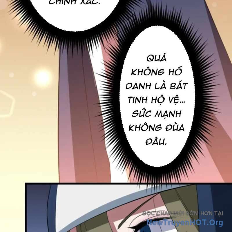 Vô Song Cùng Với Vũ Khí Ẩn