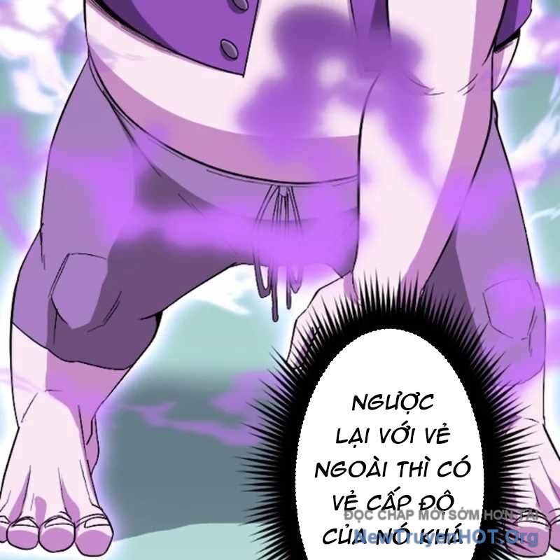 Vô Song Cùng Với Vũ Khí Ẩn
