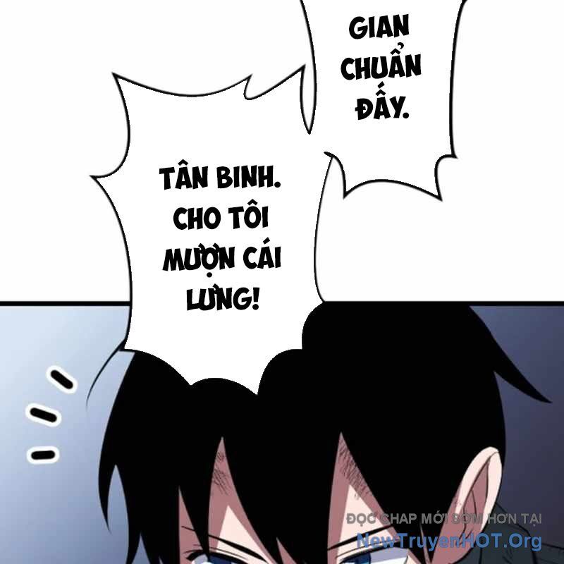 Vô Song Cùng Với Vũ Khí Ẩn