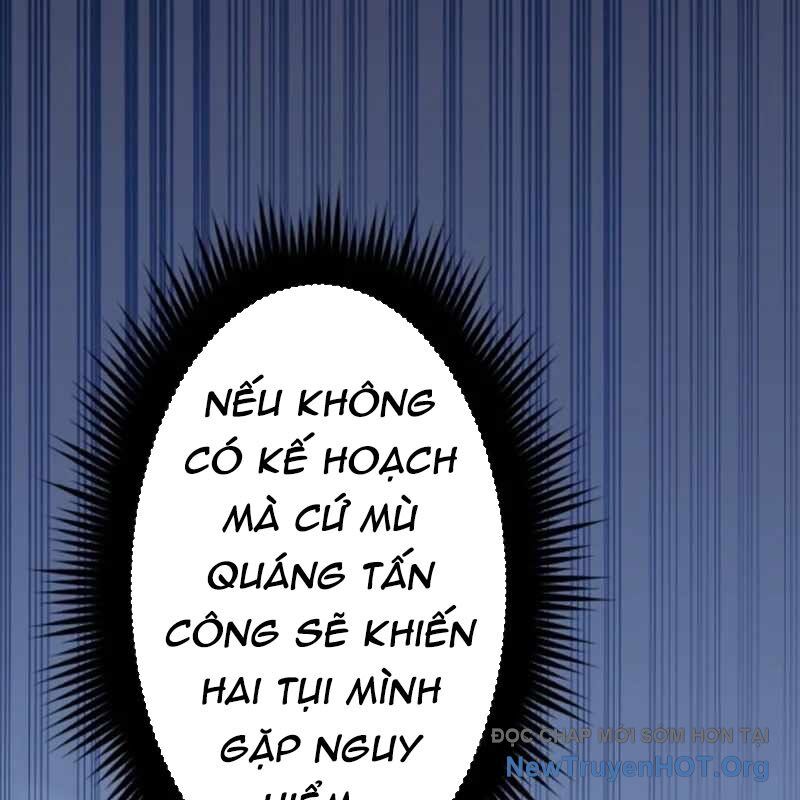Vô Song Cùng Với Vũ Khí Ẩn