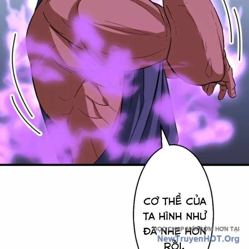 Vô Song Cùng Với Vũ Khí Ẩn