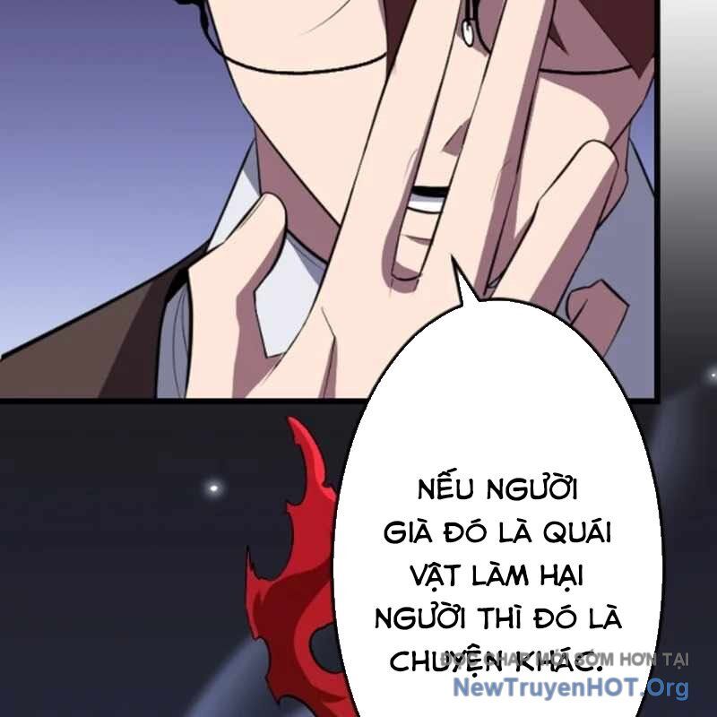 Vô Song Cùng Với Vũ Khí Ẩn