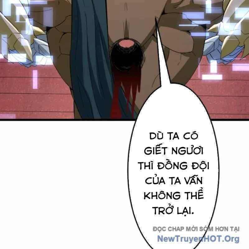 Vô Song Cùng Với Vũ Khí Ẩn