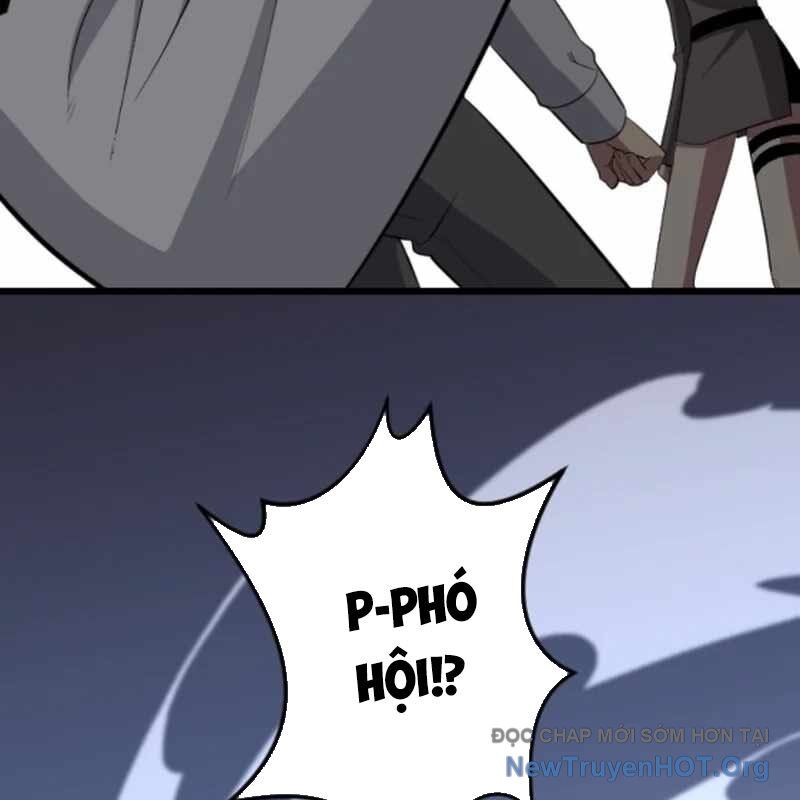 Vô Song Cùng Với Vũ Khí Ẩn