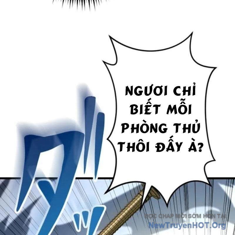 Vô Song Cùng Với Vũ Khí Ẩn