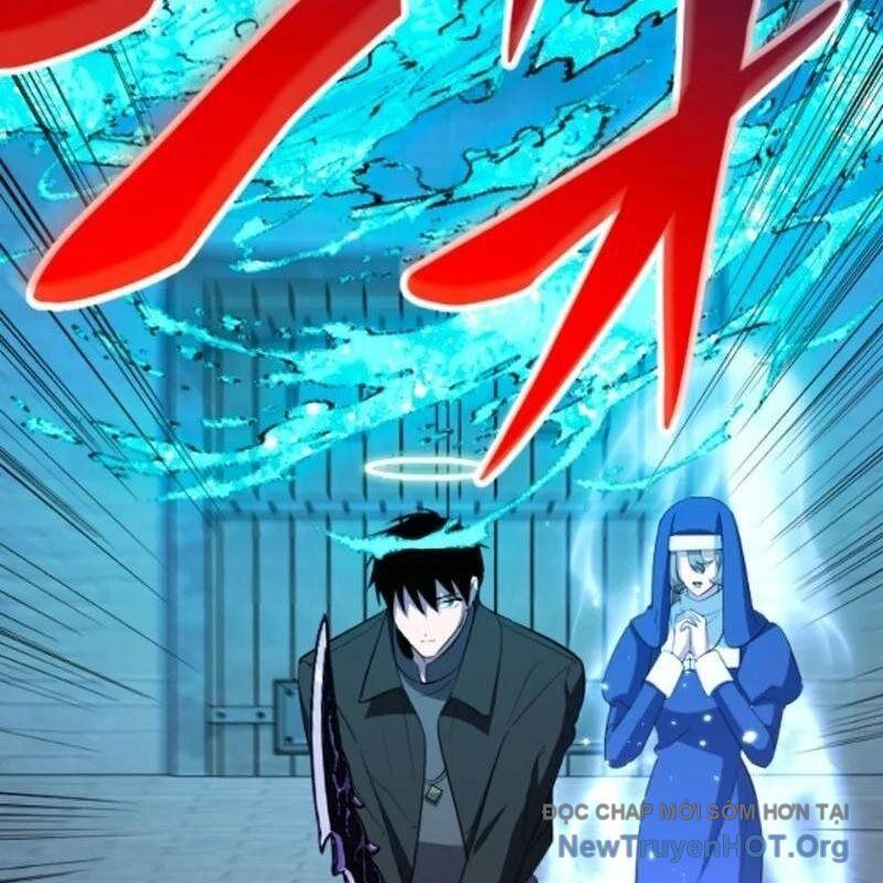 Vô Song Cùng Với Vũ Khí Ẩn