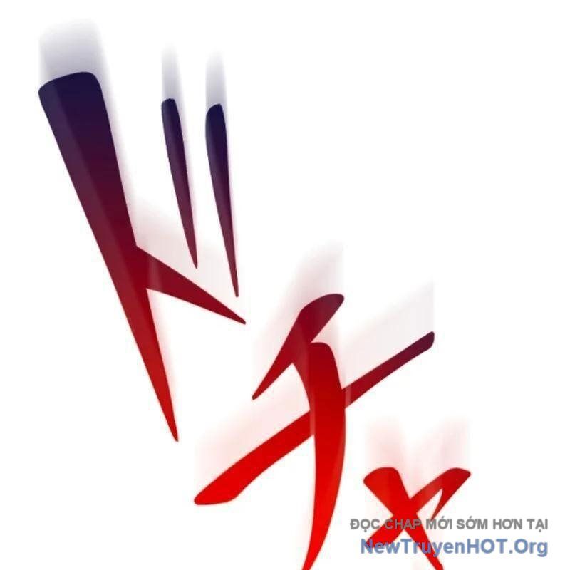 Vô Song Cùng Với Vũ Khí Ẩn