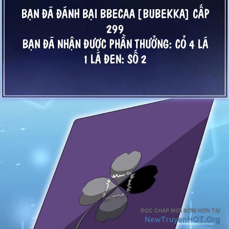 Vô Song Cùng Với Vũ Khí Ẩn
