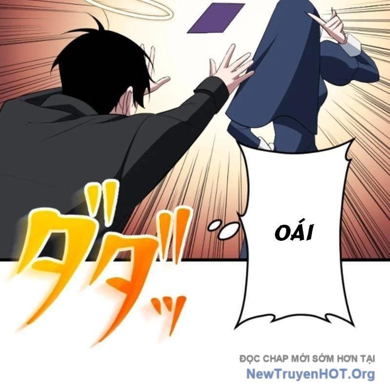 Vô Song Cùng Với Vũ Khí Ẩn