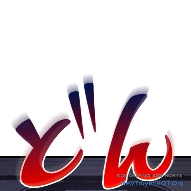 Vô Song Cùng Với Vũ Khí Ẩn