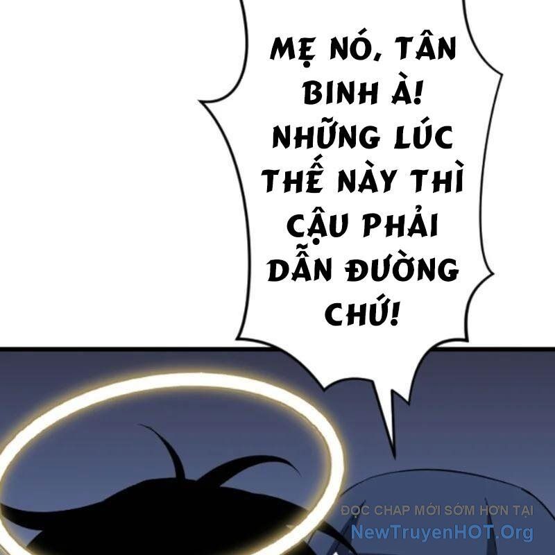 Vô Song Cùng Với Vũ Khí Ẩn
