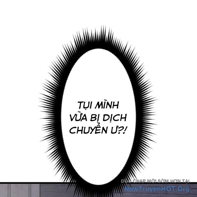 Vô Song Cùng Với Vũ Khí Ẩn